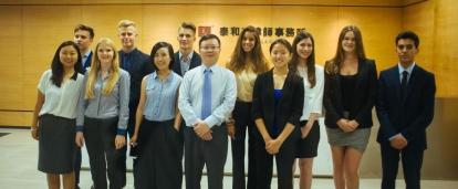 Interns attend a workshop as part of their Law work experience in China. A Projects Abroad group attend a workshop during their Law internships in China.